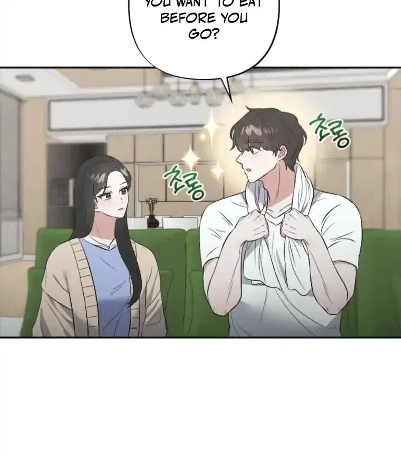 XX a Modest Younger Brother’s Friend Chapter 7 – Page 12