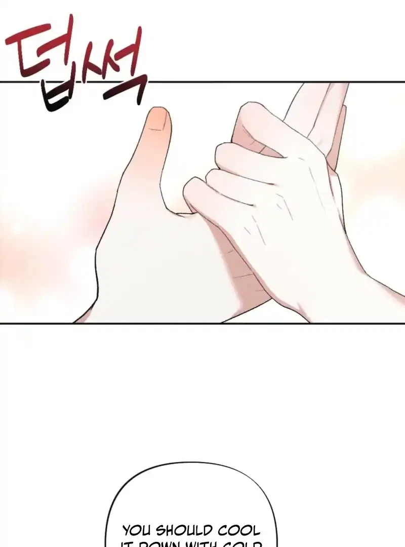 XX a Modest Younger Brother’s Friend Chapter 7 – Page 27
