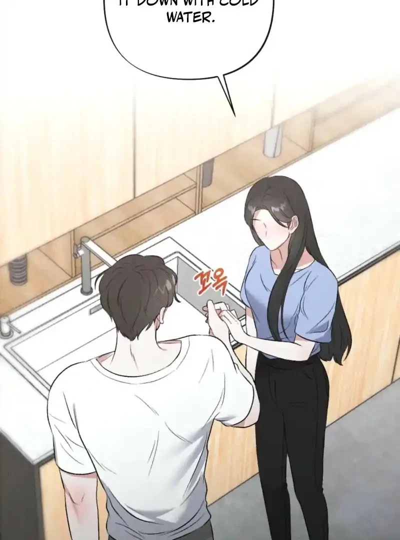 XX a Modest Younger Brother’s Friend Chapter 7 – Page 28
