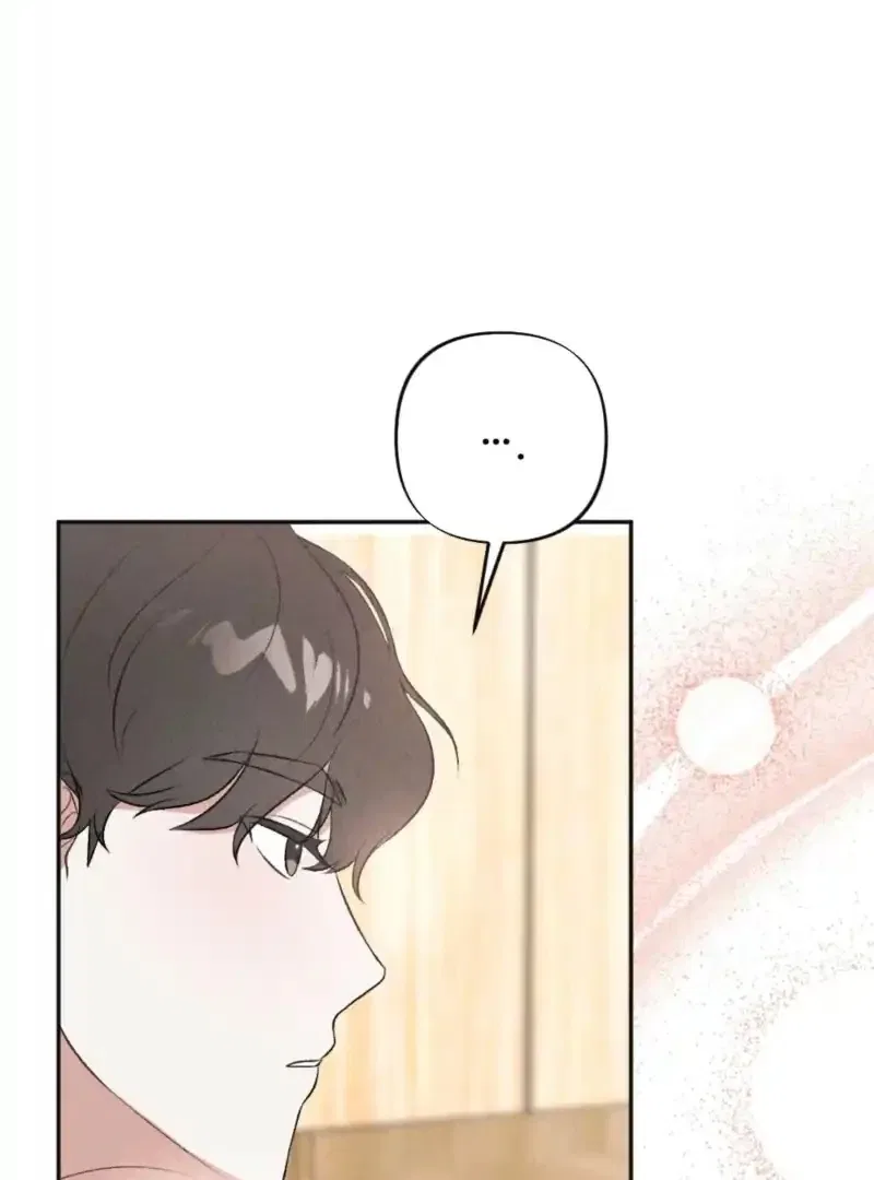 XX a Modest Younger Brother’s Friend Chapter 7 – Page 31