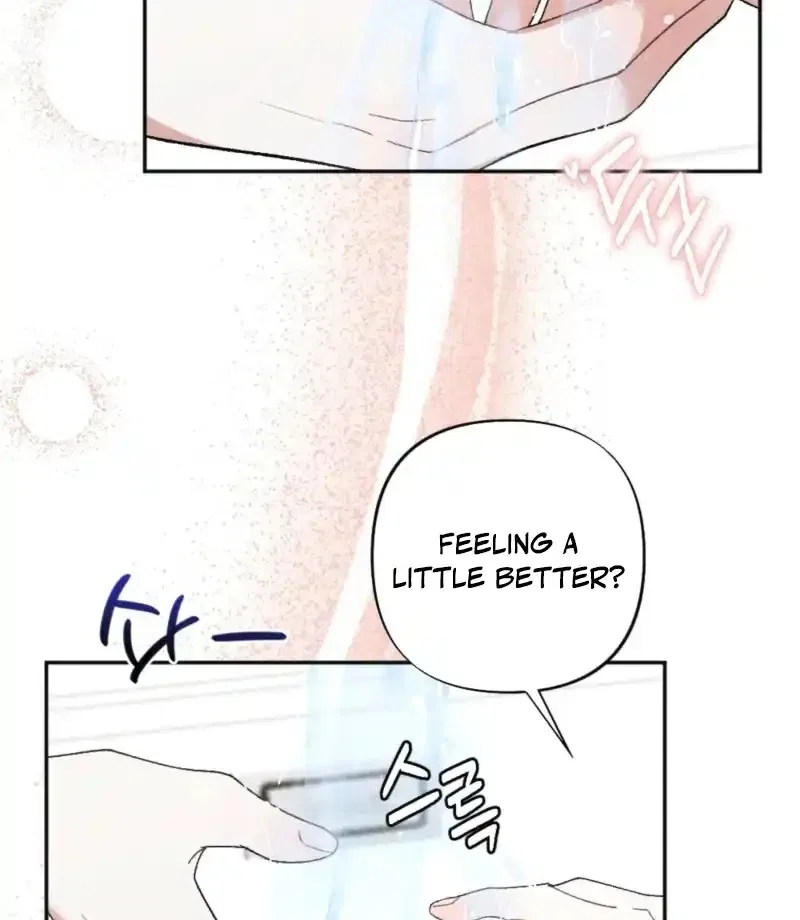 XX a Modest Younger Brother’s Friend Chapter 7 – Page 33