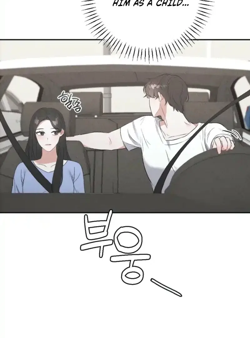 XX a Modest Younger Brother’s Friend Chapter 7 – Page 44