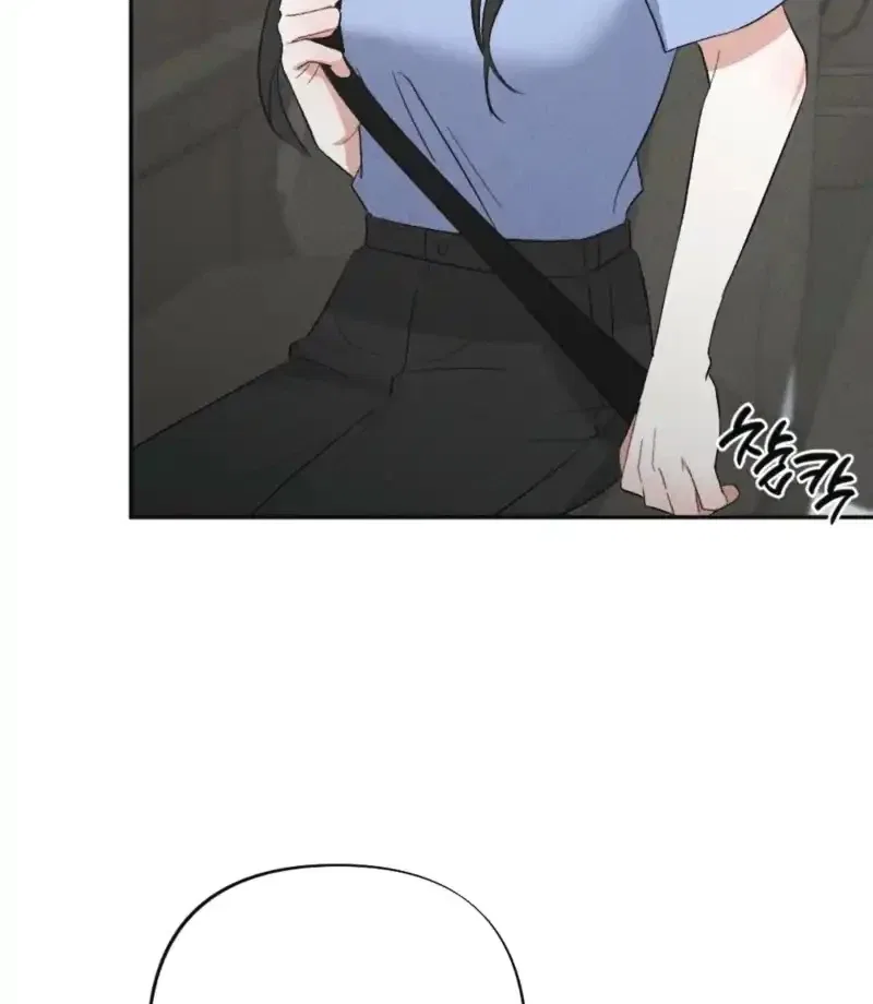 XX a Modest Younger Brother’s Friend Chapter 7 – Page 49