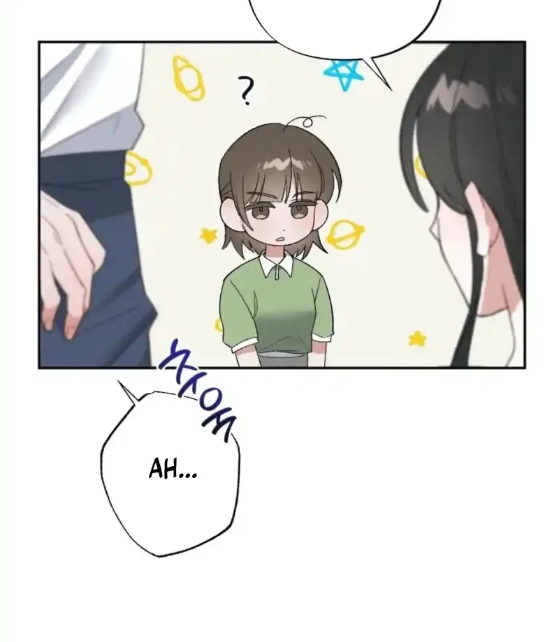 XX a Modest Younger Brother’s Friend Chapter 7 – Page 67