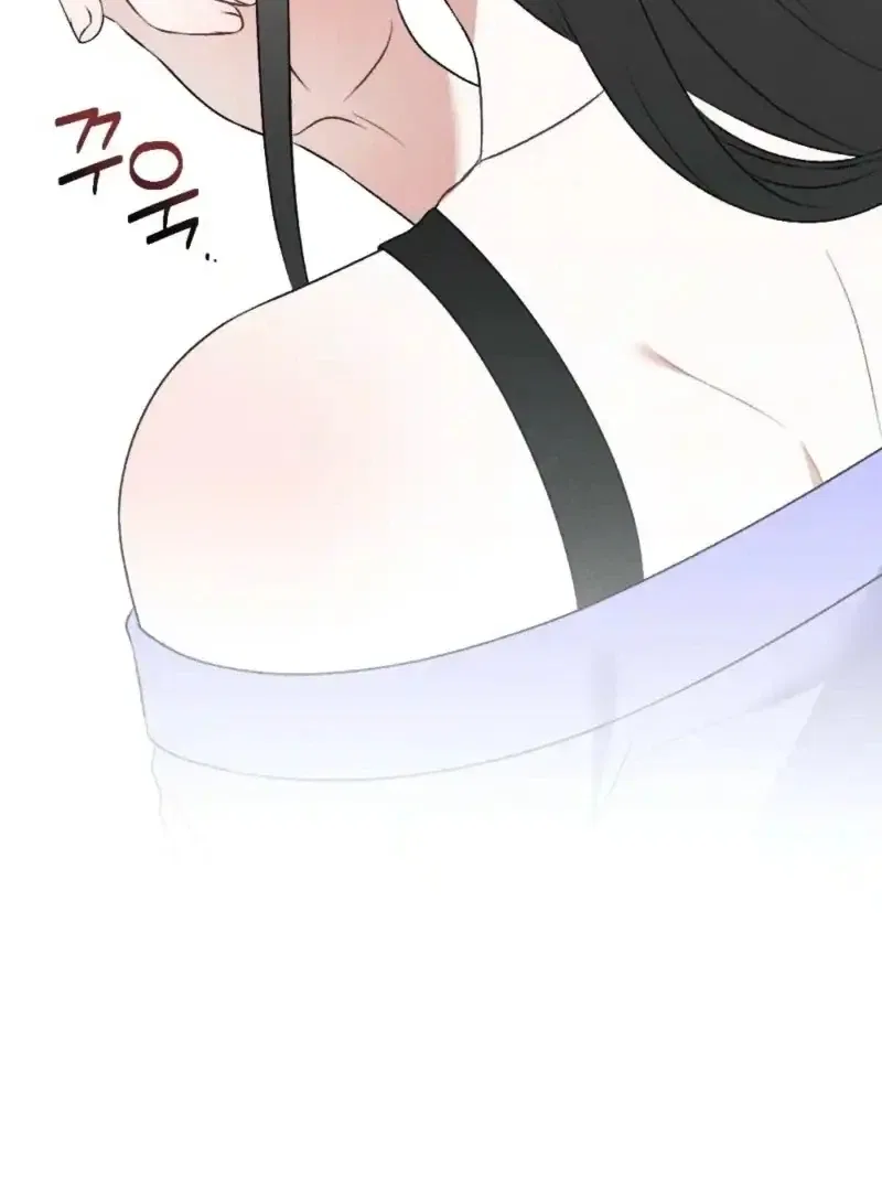 XX a Modest Younger Brother’s Friend Chapter 7 – Page 79