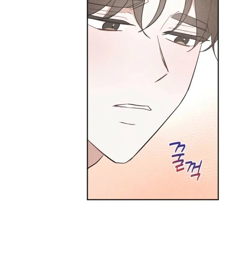 XX a Modest Younger Brother’s Friend Chapter 6 – Page 7