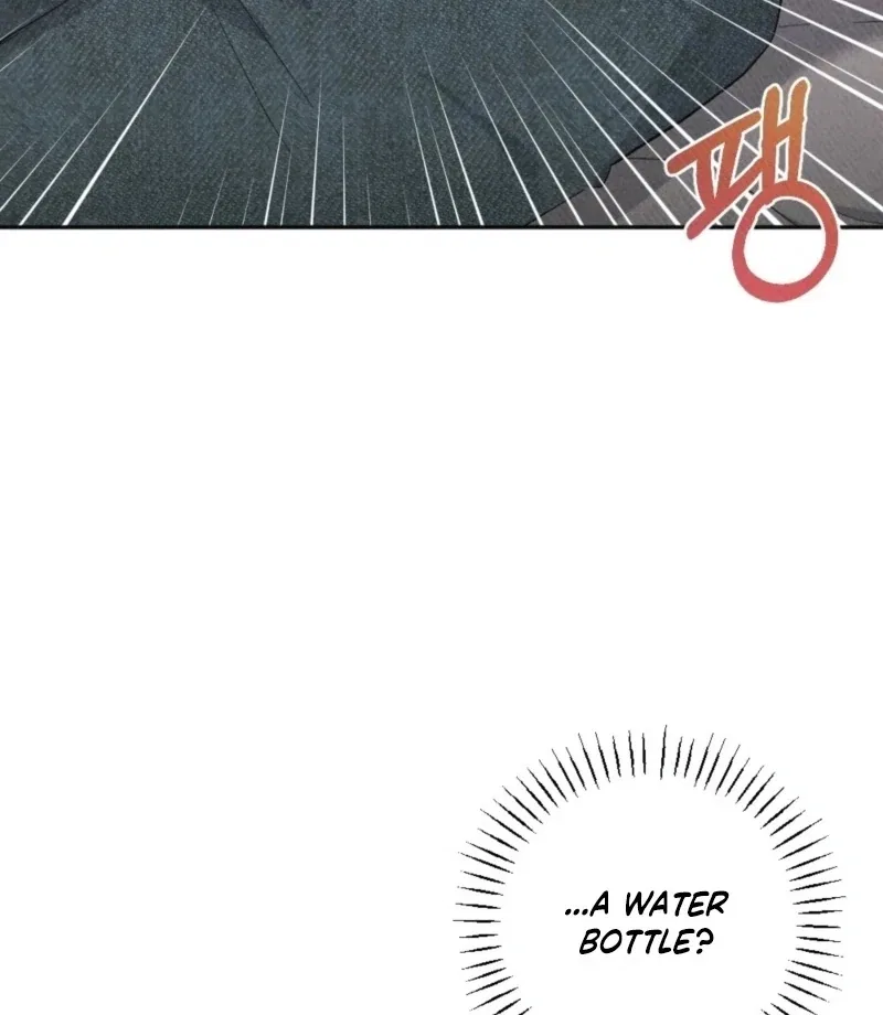 XX a Modest Younger Brother’s Friend Chapter 6 – Page 11