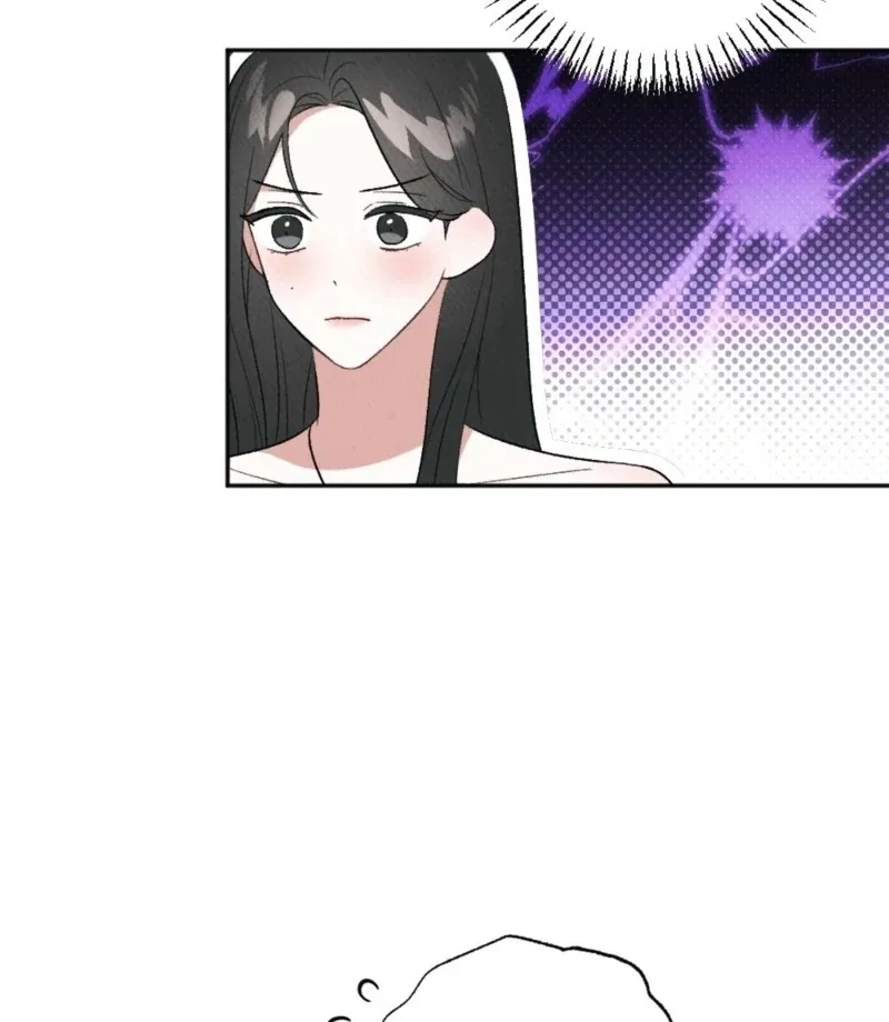 XX a Modest Younger Brother’s Friend Chapter 6 – Page 12