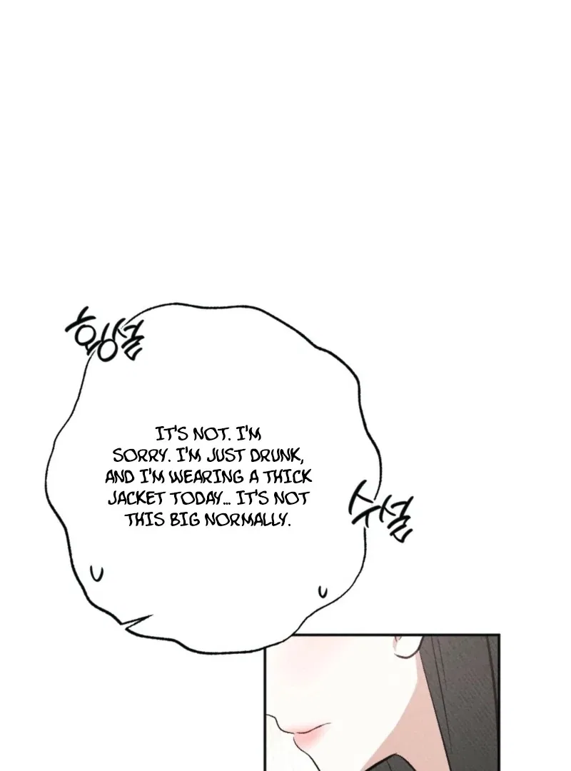 XX a Modest Younger Brother’s Friend Chapter 6 – Page 14
