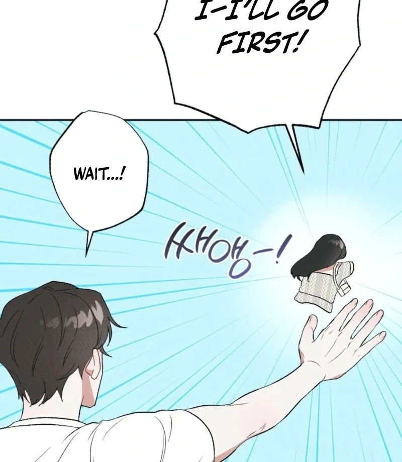 XX a Modest Younger Brother’s Friend Chapter 6 – Page 17