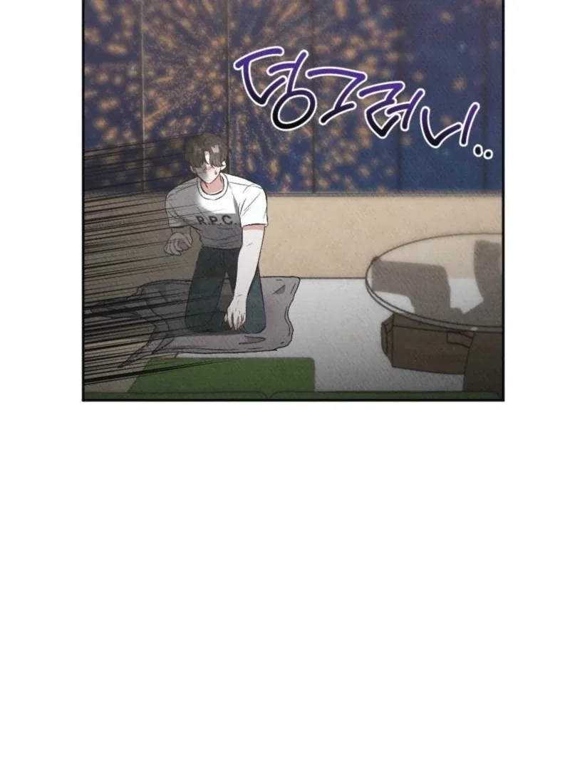 XX a Modest Younger Brother’s Friend Chapter 6 – Page 19