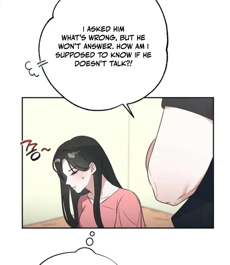 XX a Modest Younger Brother’s Friend Chapter 6 – Page 25
