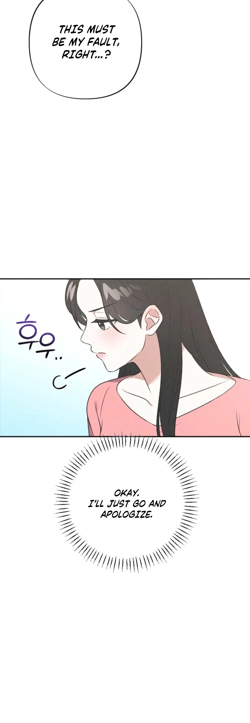 XX a Modest Younger Brother’s Friend Chapter 6 – Page 26