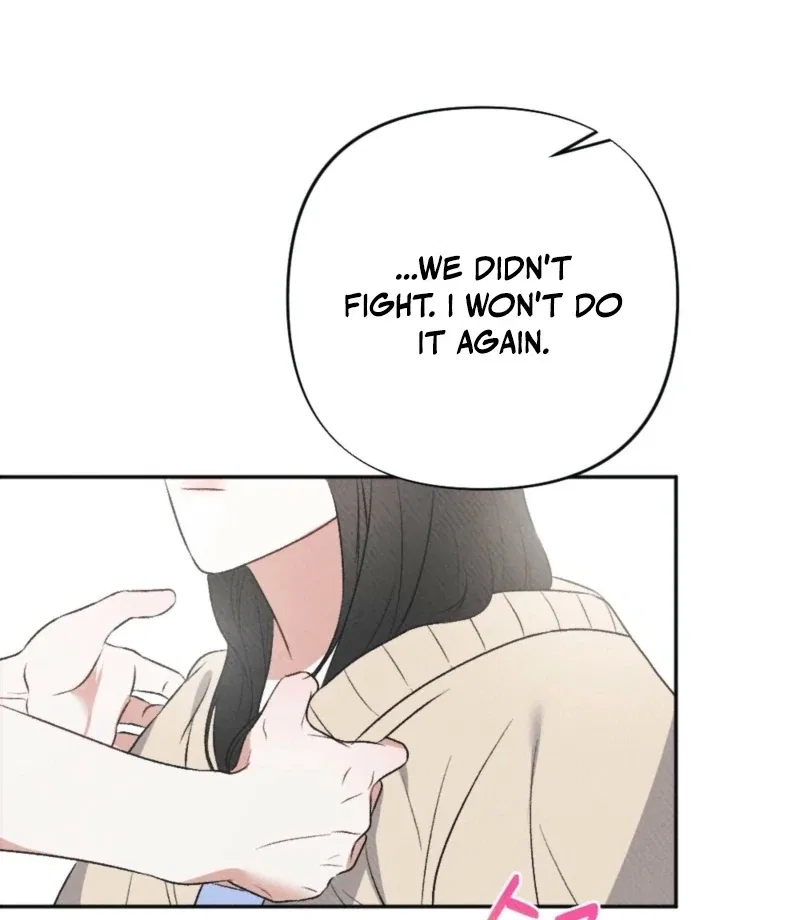XX a Modest Younger Brother’s Friend Chapter 6 – Page 33