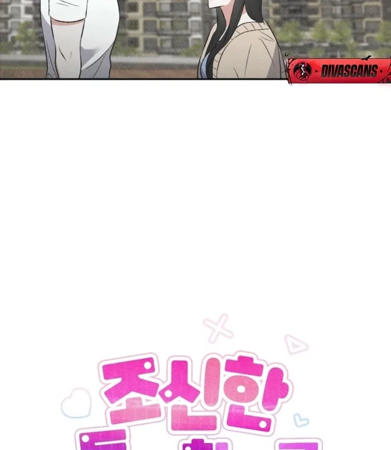 XX a Modest Younger Brother’s Friend Chapter 6 – Page 37