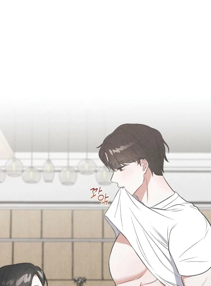 XX a Modest Younger Brother’s Friend Chapter 6 – Page 61
