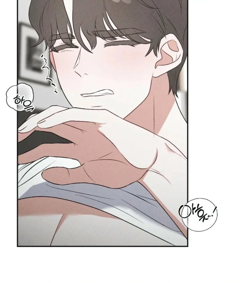 XX a Modest Younger Brother’s Friend Chapter 6 – Page 77