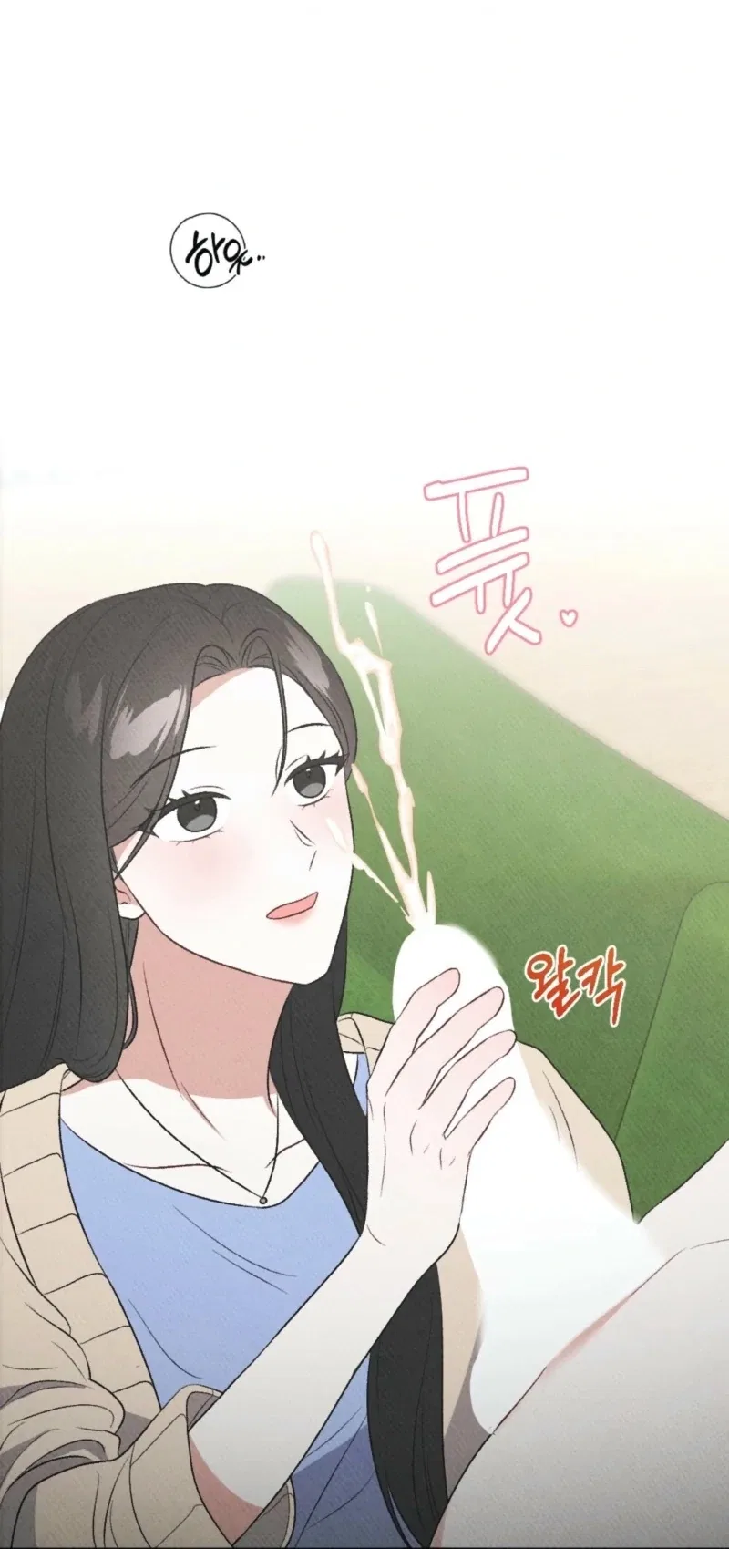 XX a Modest Younger Brother’s Friend Chapter 6 – Page 78