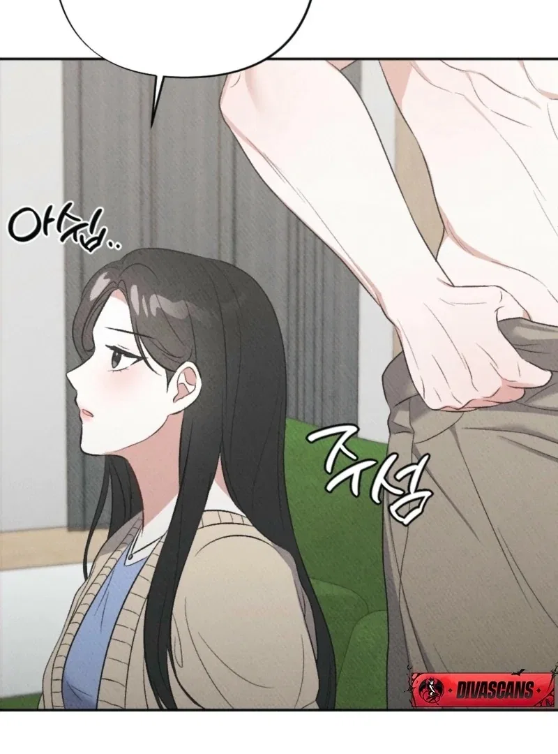 XX a Modest Younger Brother’s Friend Chapter 6 – Page 83
