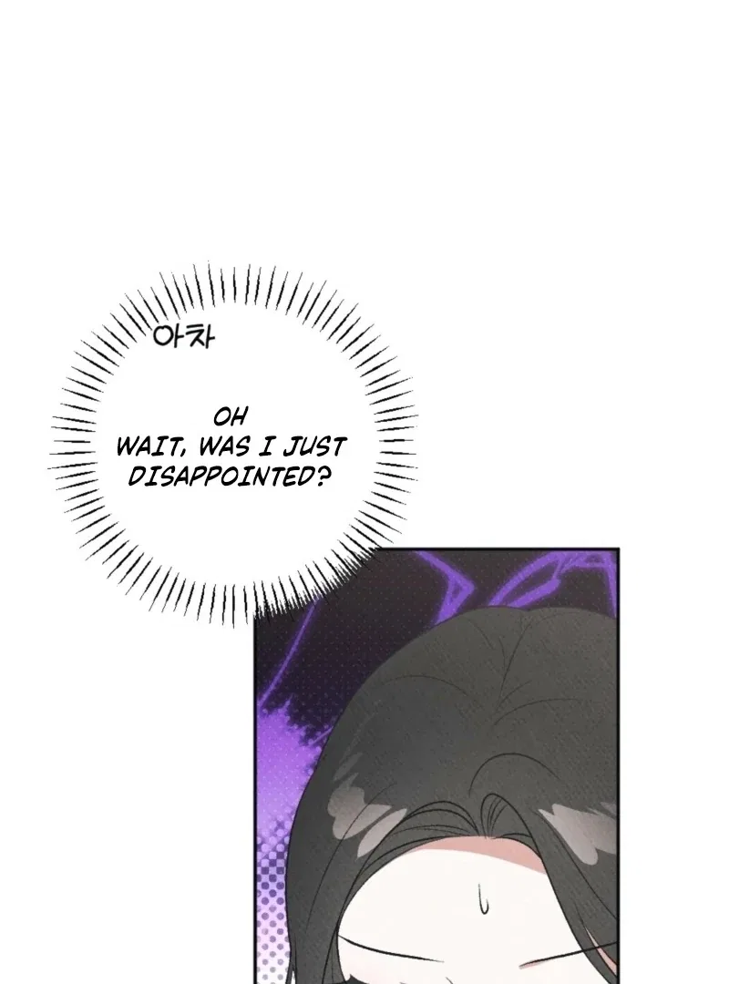 XX a Modest Younger Brother’s Friend Chapter 6 – Page 84