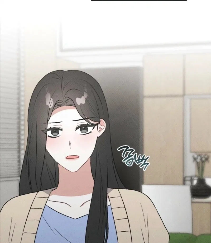 XX a Modest Younger Brother’s Friend Chapter 6 – Page 89