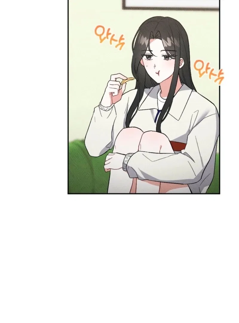 XX a Modest Younger Brother’s Friend Chapter 5 – Page 5
