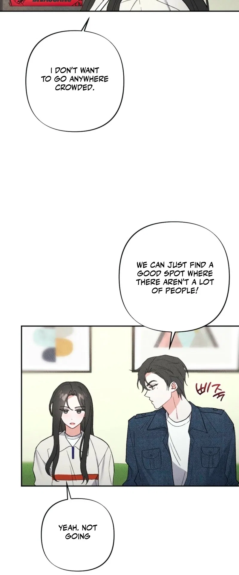 XX a Modest Younger Brother’s Friend Chapter 5 – Page 13
