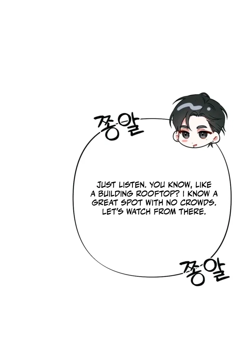 XX a Modest Younger Brother’s Friend Chapter 5 – Page 14