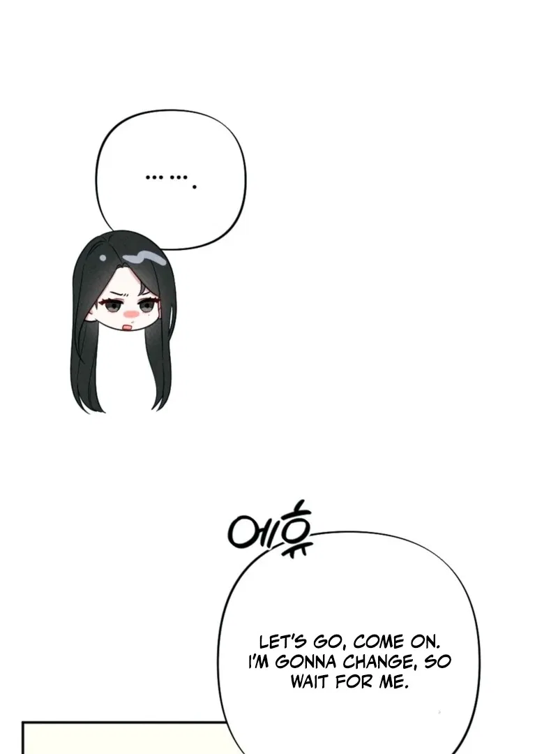 XX a Modest Younger Brother’s Friend Chapter 5 – Page 15