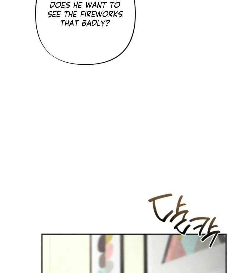 XX a Modest Younger Brother’s Friend Chapter 5 – Page 17