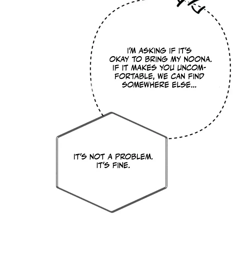 XX a Modest Younger Brother’s Friend Chapter 5 – Page 21