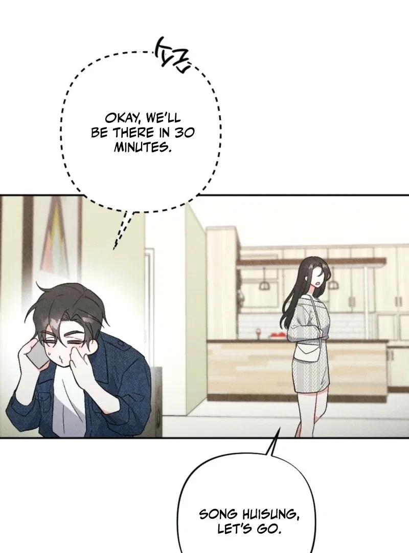 XX a Modest Younger Brother’s Friend Chapter 5 – Page 22