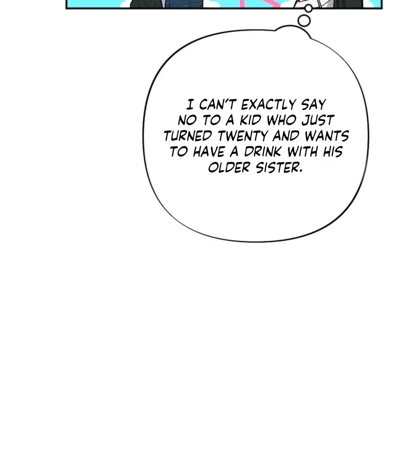 XX a Modest Younger Brother’s Friend Chapter 5 – Page 34