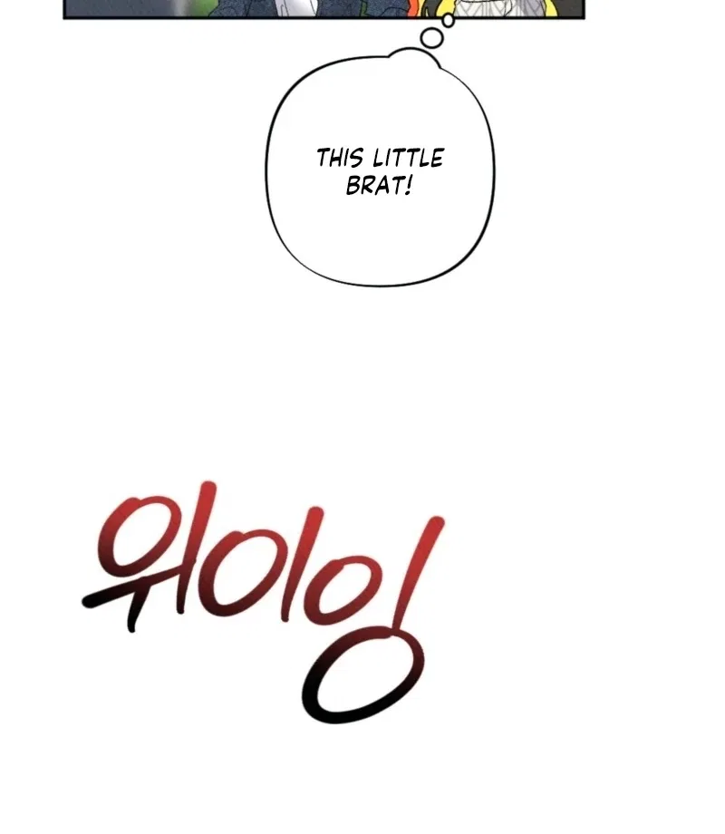 XX a Modest Younger Brother’s Friend Chapter 5 – Page 55