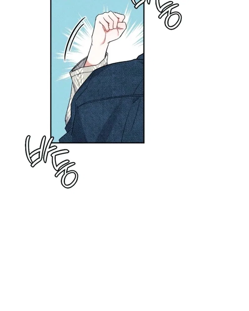 XX a Modest Younger Brother’s Friend Chapter 5 – Page 65
