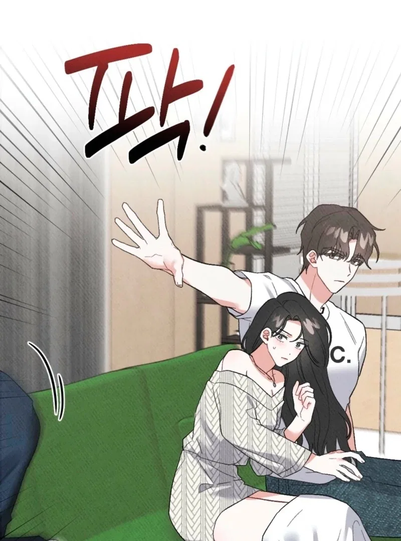 XX a Modest Younger Brother’s Friend Chapter 5 – Page 66