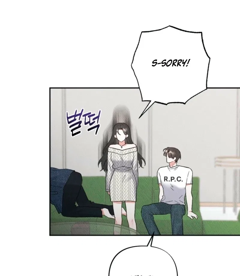XX a Modest Younger Brother’s Friend Chapter 5 – Page 69