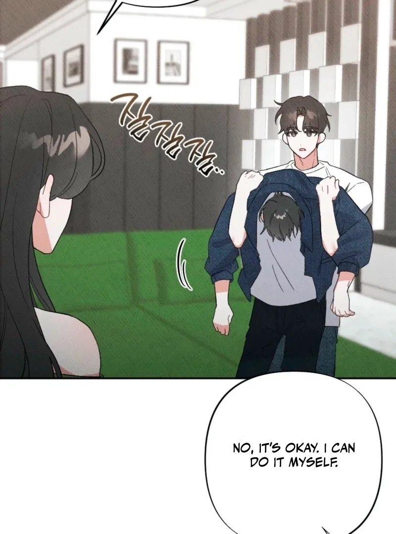 XX a Modest Younger Brother’s Friend Chapter 5 – Page 75