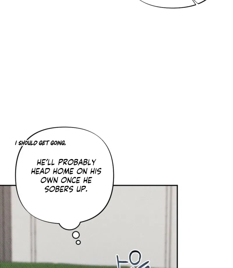 XX a Modest Younger Brother’s Friend Chapter 5 – Page 76