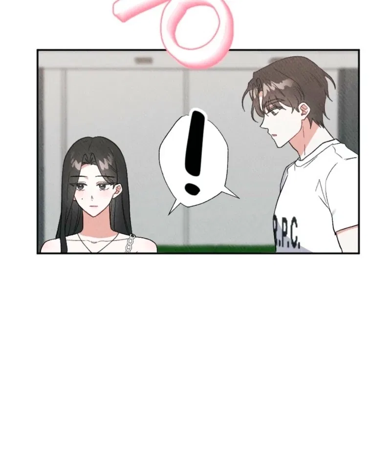 XX a Modest Younger Brother’s Friend Chapter 5 – Page 81