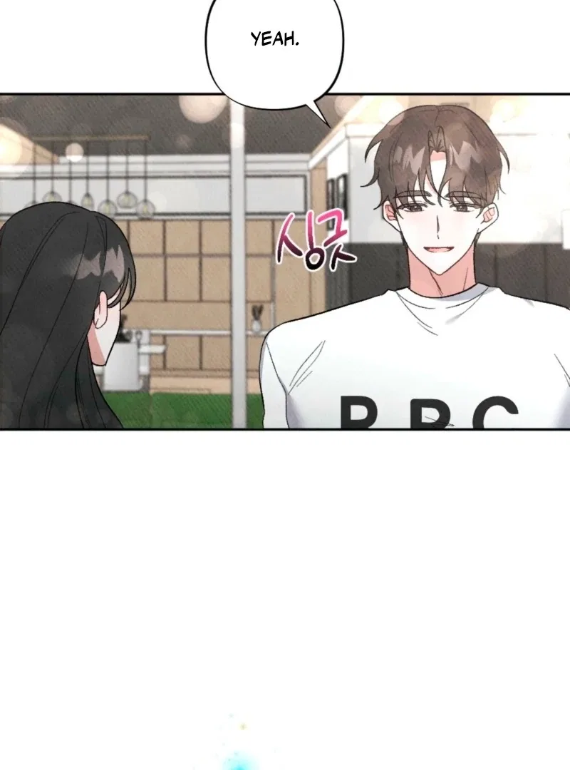 XX a Modest Younger Brother’s Friend Chapter 5 – Page 84