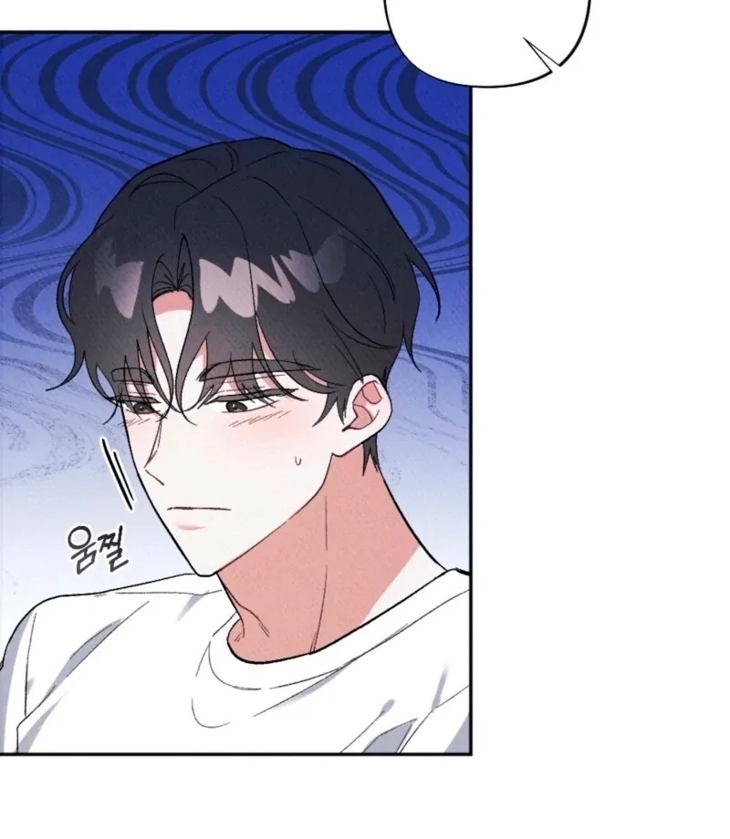XX a Modest Younger Brother’s Friend Chapter 5 – Page 95