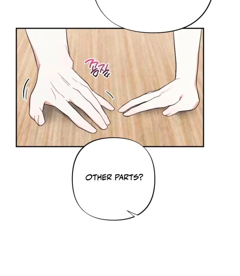 XX a Modest Younger Brother’s Friend Chapter 5 – Page 98