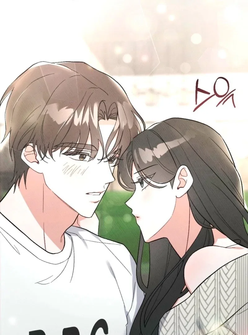 XX a Modest Younger Brother’s Friend Chapter 5 – Page 101