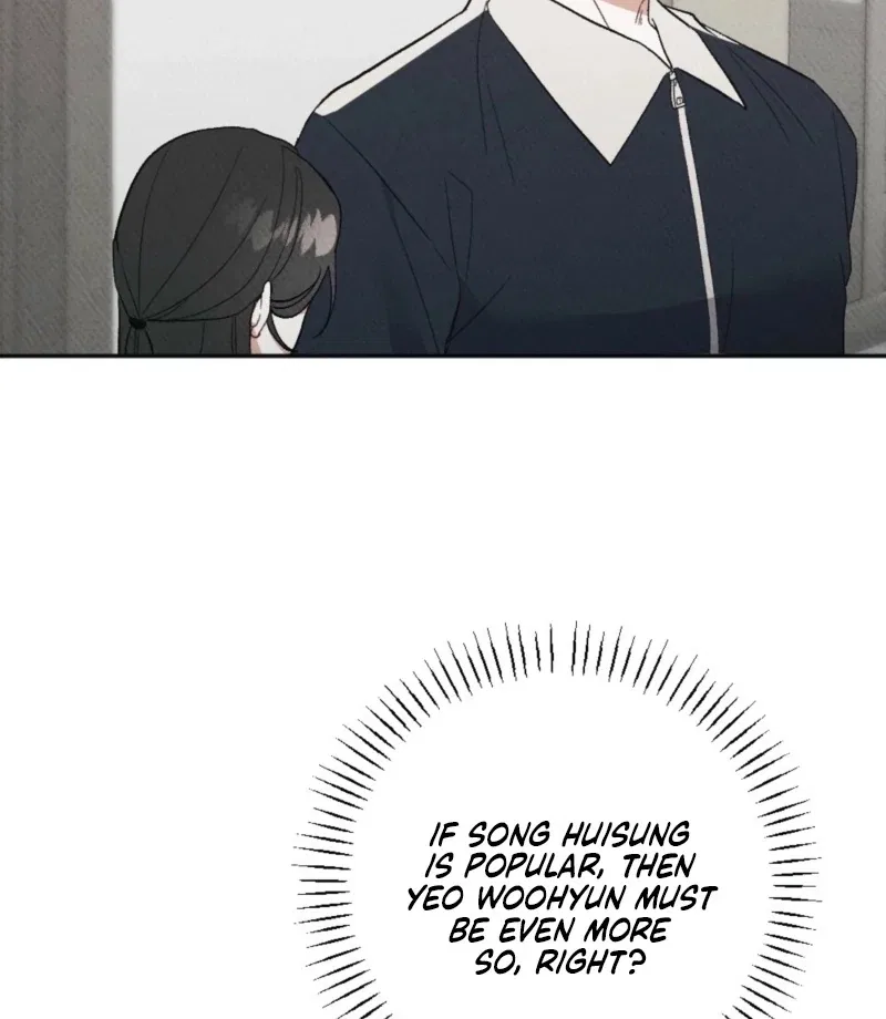 XX a Modest Younger Brother’s Friend Chapter 4 – Page 11