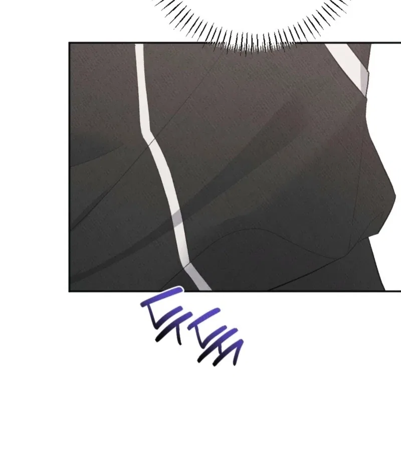 XX a Modest Younger Brother’s Friend Chapter 4 – Page 12