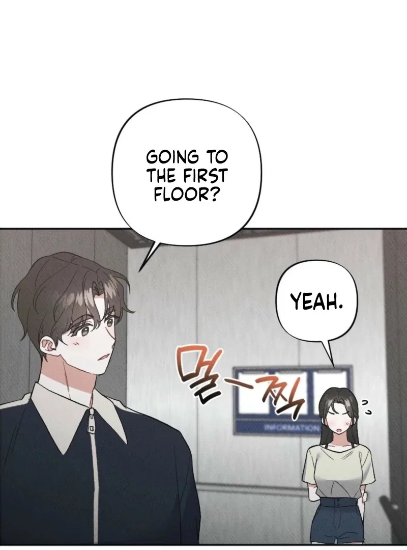 XX a Modest Younger Brother’s Friend Chapter 4 – Page 15