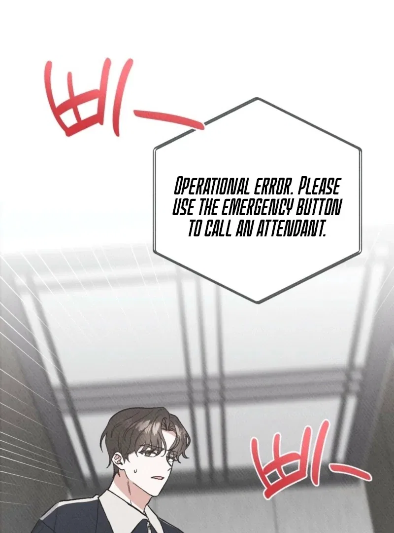 XX a Modest Younger Brother’s Friend Chapter 4 – Page 19