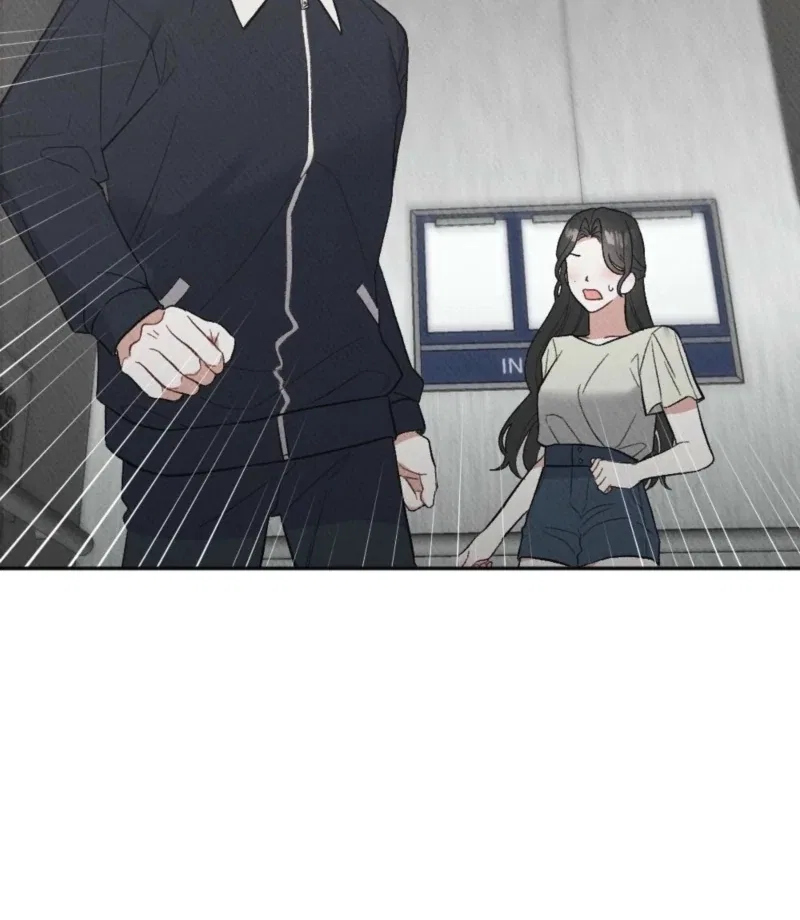 XX a Modest Younger Brother’s Friend Chapter 4 – Page 20