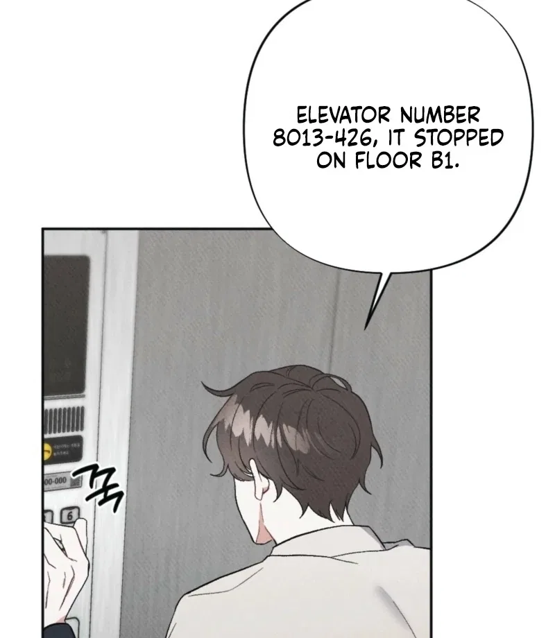 XX a Modest Younger Brother’s Friend Chapter 4 – Page 25